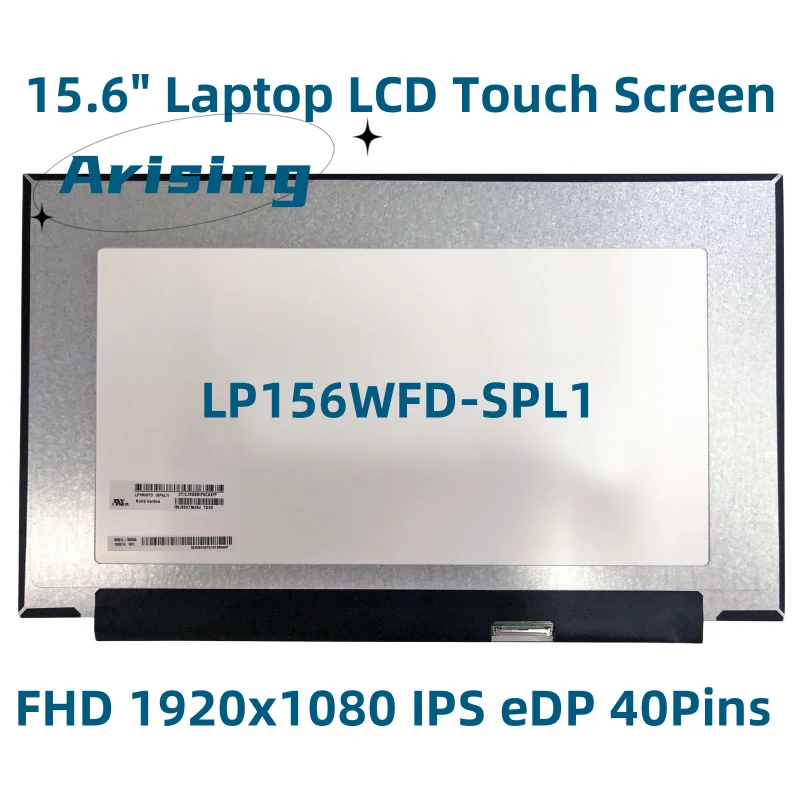 LP156WFD-SPL1 FHD IPS LCD ÷, LP156WFD SPL1, LP156WFD(SP)(L1)  